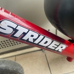 ストライダー  キックバイク　の画像
