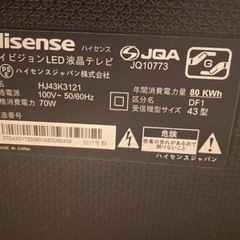 パソコン PCパーツの画像