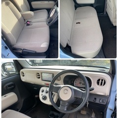 (売約済み)★車検満タン★ダイハツ　ミラココア　L675S ★ナビ★バックモニター★調子良好の画像
