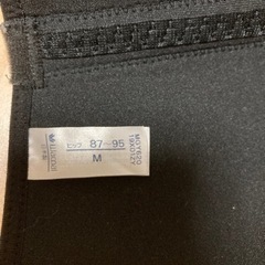 ワコール　産前産後　骨盤ベルトの画像