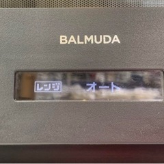 【ジャンク品】　BALMUDA オーブンレンジ KO4A ブラックの画像