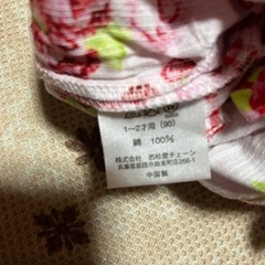 女児　花柄　浴衣ドレス　90センチ、綿100%の画像