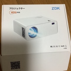 プロジェクトの画像