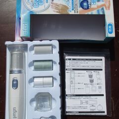 ☆マクロス MEBL-35WH/PK フット＆ネイルビューティー...