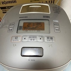 炊飯器(一升) 　TOSHIBA