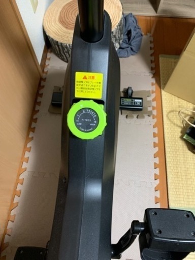 エアロバイク