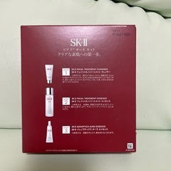 SK-Ⅱの画像