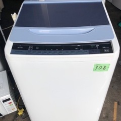 NO 308 ?福岡市内配送設置無料✨?　日立 HITACHI ビートウォッシュ 全自動洗濯機 （7kg） ブルー BW-V70A A