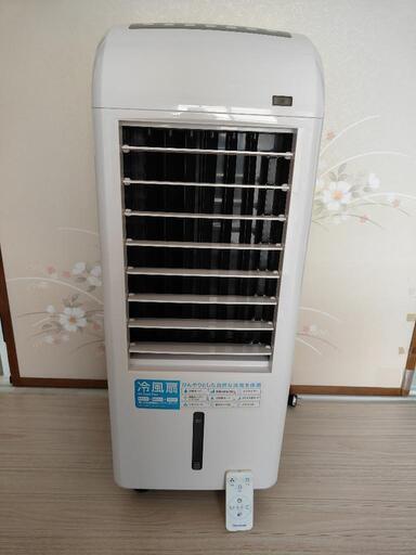 冷風機