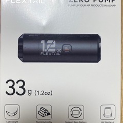 【決まりました】フレックステイル　ゼロポンプ　アウトドア用品