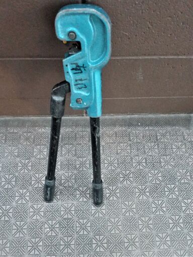 廃業するのでお分けします。