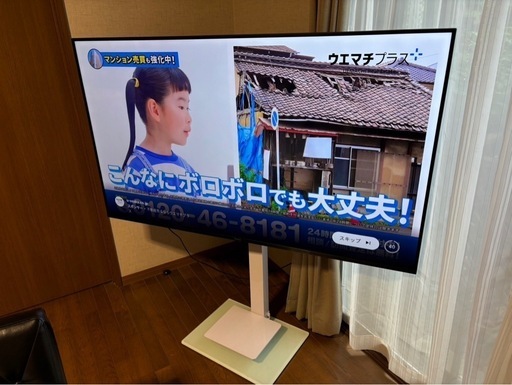 Panasonic　VIERA TH-65LX800 [65インチ]　オートAI画質を備えたLX800シリーズの4K液晶テレビVU