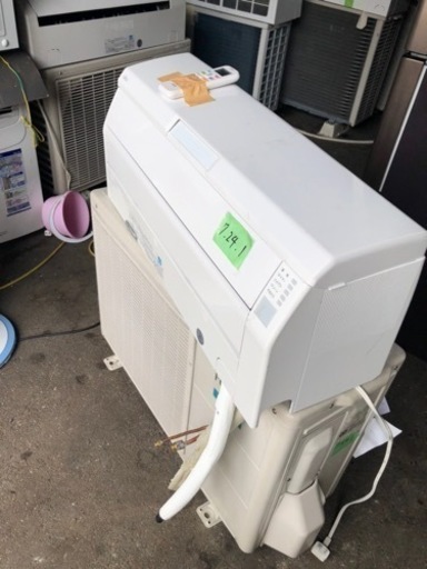 配送標準取付工事込み 富士通ゼネラル　AS-R40H-W　エアコン　ヤマダ電機オリジナルモデル　「nocria（ノクリア）Rシリーズ」