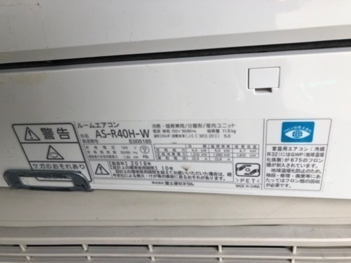 配送標準取付工事込み 富士通ゼネラル　AS-R40H-W　エアコン　ヤマダ電機オリジナルモデル　「nocria（ノクリア）Rシリーズ」