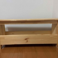 お得！IKEA PERJOHAN 収納付きベンチ - 多用途で便...