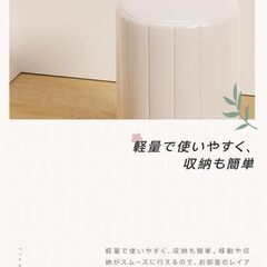 【新品】ドレッサーチェア 化粧椅子イス 鏡台用 フットスツール 椅子 北欧 おしゃれの画像