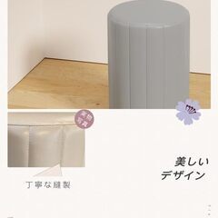 【新品】ドレッサーチェア 化粧椅子イス 鏡台用 フットスツール 椅子 北欧 おしゃれの画像