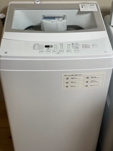 送料・設置込み可　洗濯機　6kg NITORI 2021年