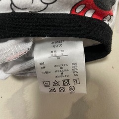 ディズニー ミッキー ノースリーブ タンクトップ ロンパース 70の画像
