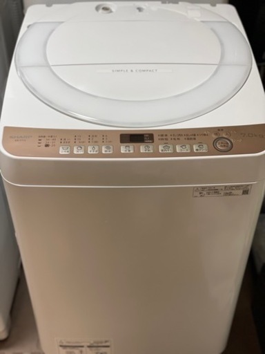 送料・設置込み可　洗濯機　7kg SHARP 2021年