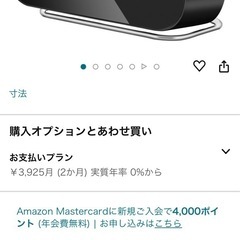 カメラ付き時計