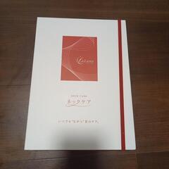 ネックケア　新品同様ですの画像