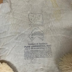 ムートン３枚の画像