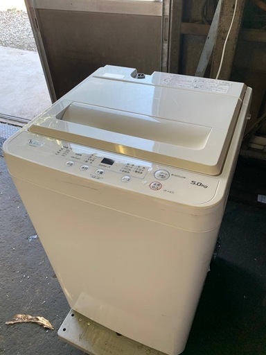 ♦️ YAMADA電気洗濯機 YWM-T50H1