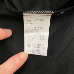 フリルワンピース　黒　Mの画像