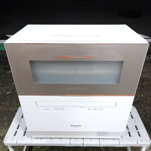 パナソニック 食器洗い乾燥機 NP-TH2-N ②