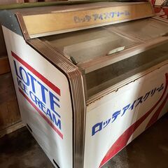 昭和レトロ ロッテ アイスクリームショーケース   冷凍庫（動作...