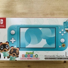 Switchライト新品未開封