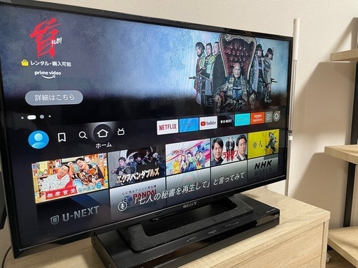 テレビ32型とブルーレイ