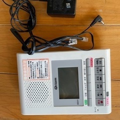 防犯録音機の画像