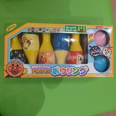 アンパンマン　ボウリング