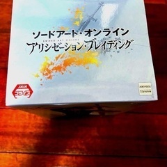 SAO ユージオ　フィギュアの画像