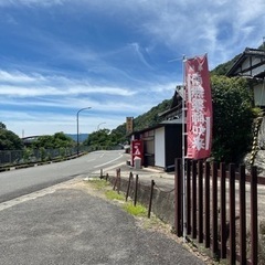 ハローワーク 求人情報誌 求人サイト 地域情報サイト 等で、奈良...