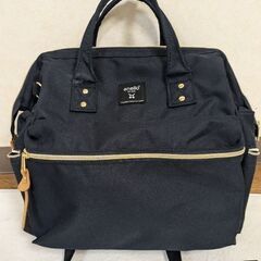 茅野市　アネロ　リュック　ネイビー
