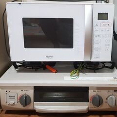 売ります