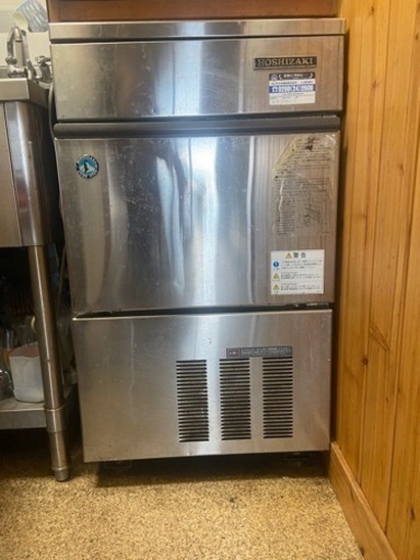 自動製氷機 51kg 100v