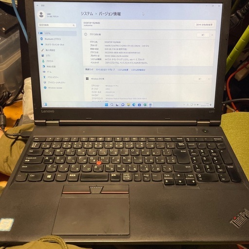 Win11★Core i5搭載ノートパソコン【Lenovo】L570