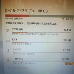 【大幅値引】【PC-LZ750MSS】ノートパソコン　NEC Ulutrabook CPU＝CORE i７ 2.00GHz SSD＝120ＧＢ　Ｗin 10 Home 64bit　小型軽量　立ち上がりは爆速約１５秒ですの画像