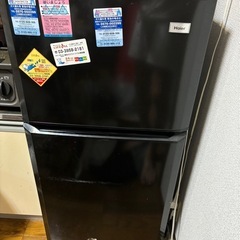 HAIER製品 冷蔵庫 ＊無料＊「8月2日までに取りにいただける...