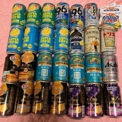 ビール&贅沢搾り&ハイボ