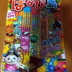 花火セット　手持ち花火の画像