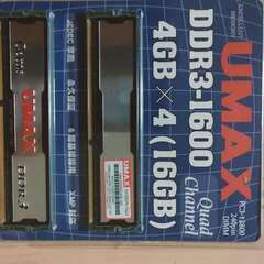 1 / 4 Cetus DCDDR3-4GB-1333 2枚
