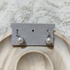 アコヤ　本真珠　パール　ピアス　イヤリング　新品