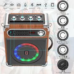 スピーカーセット 拡声器 ワイヤレスマイク２本の画像