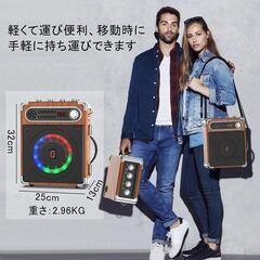 スピーカーセット 拡声器 ワイヤレスマイク２本の画像