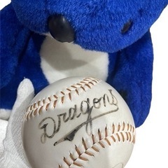 中日ドラゴンズ 初代ドラア ぬいぐるみ サイン入りの画像